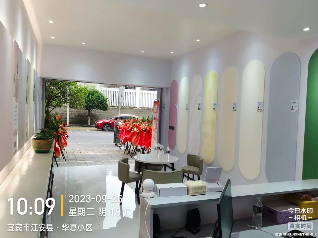 港澳宝奥苹果手机