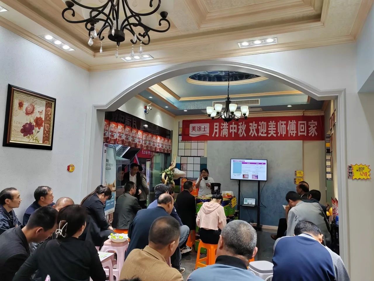 港澳宝奥苹果手机