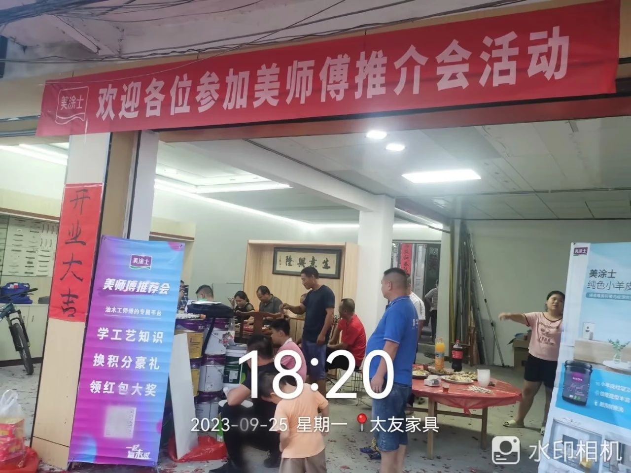 港澳宝奥苹果手机