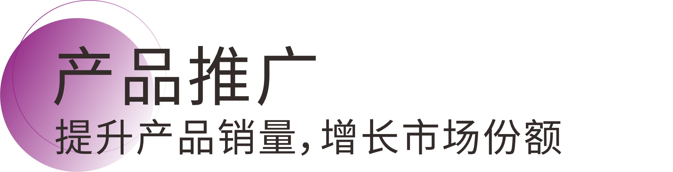 港澳宝奥苹果手机