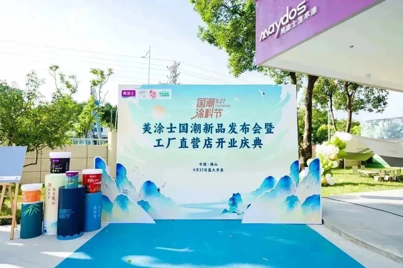 港澳宝奥苹果手机
