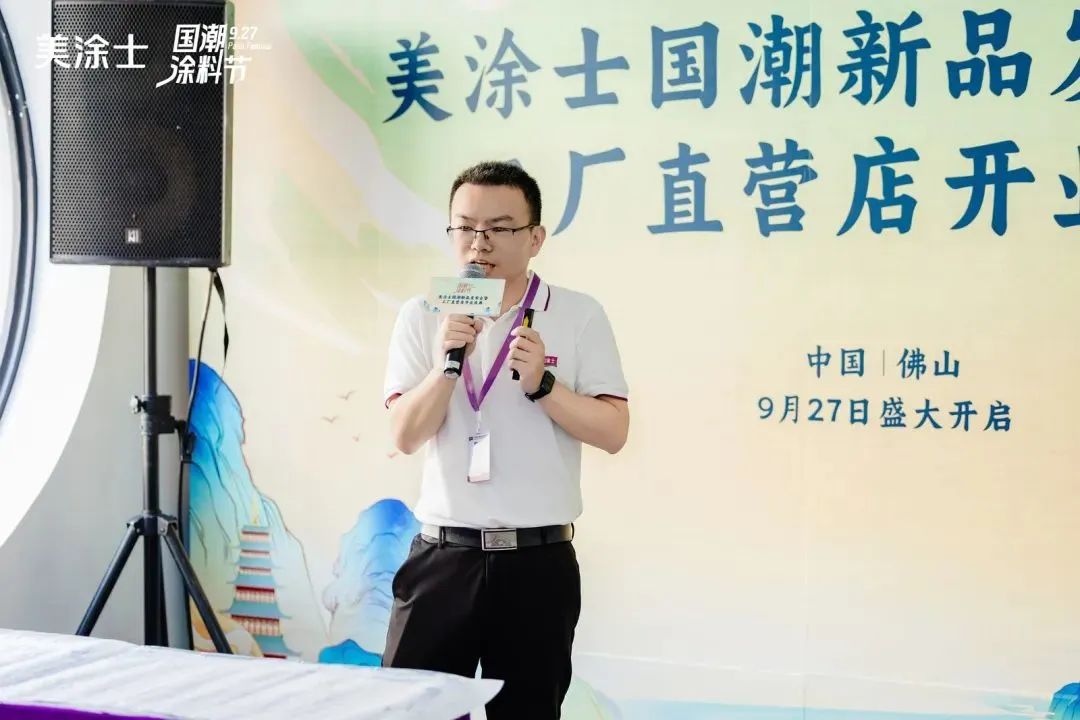港澳宝奥苹果手机