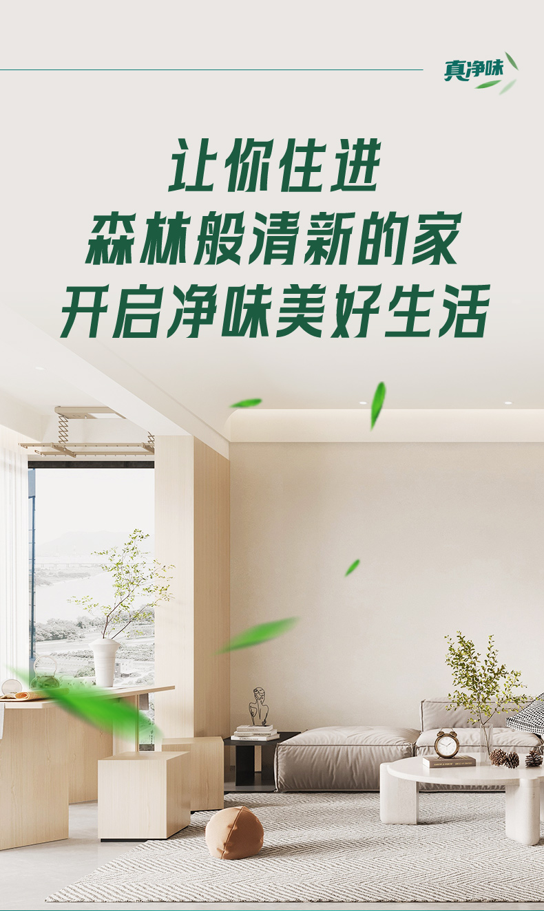 港澳宝奥苹果手机