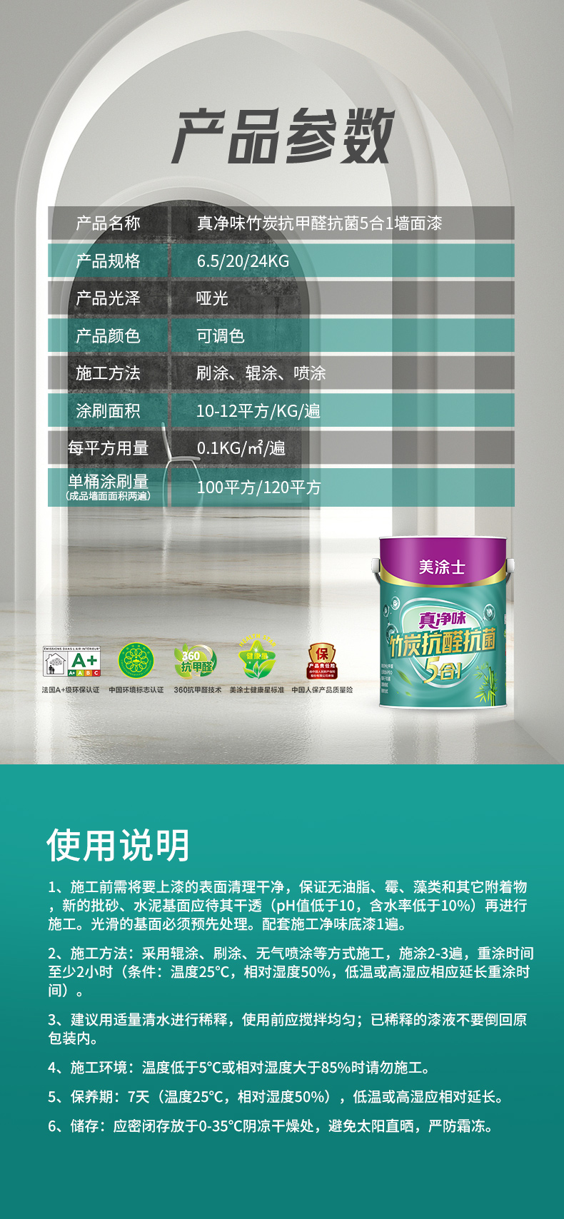 港澳宝奥苹果手机