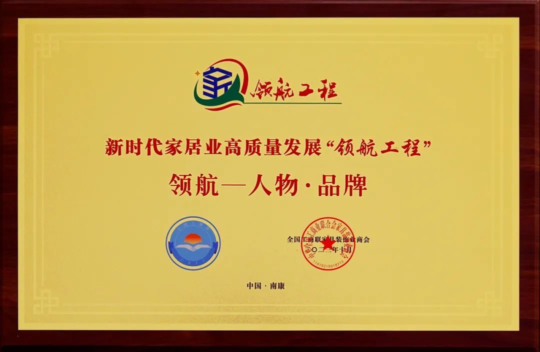 港澳宝奥苹果手机