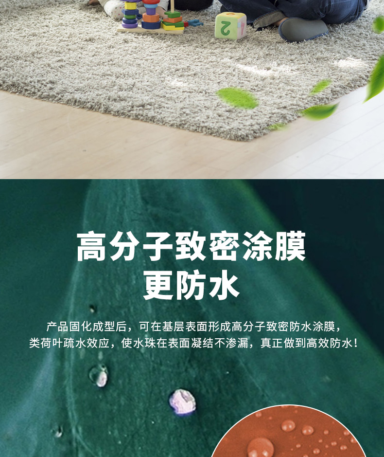 港澳宝奥苹果手机