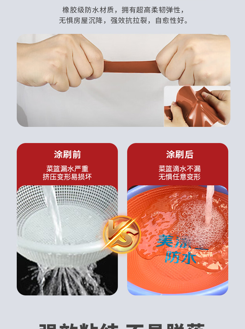 港澳宝奥苹果手机