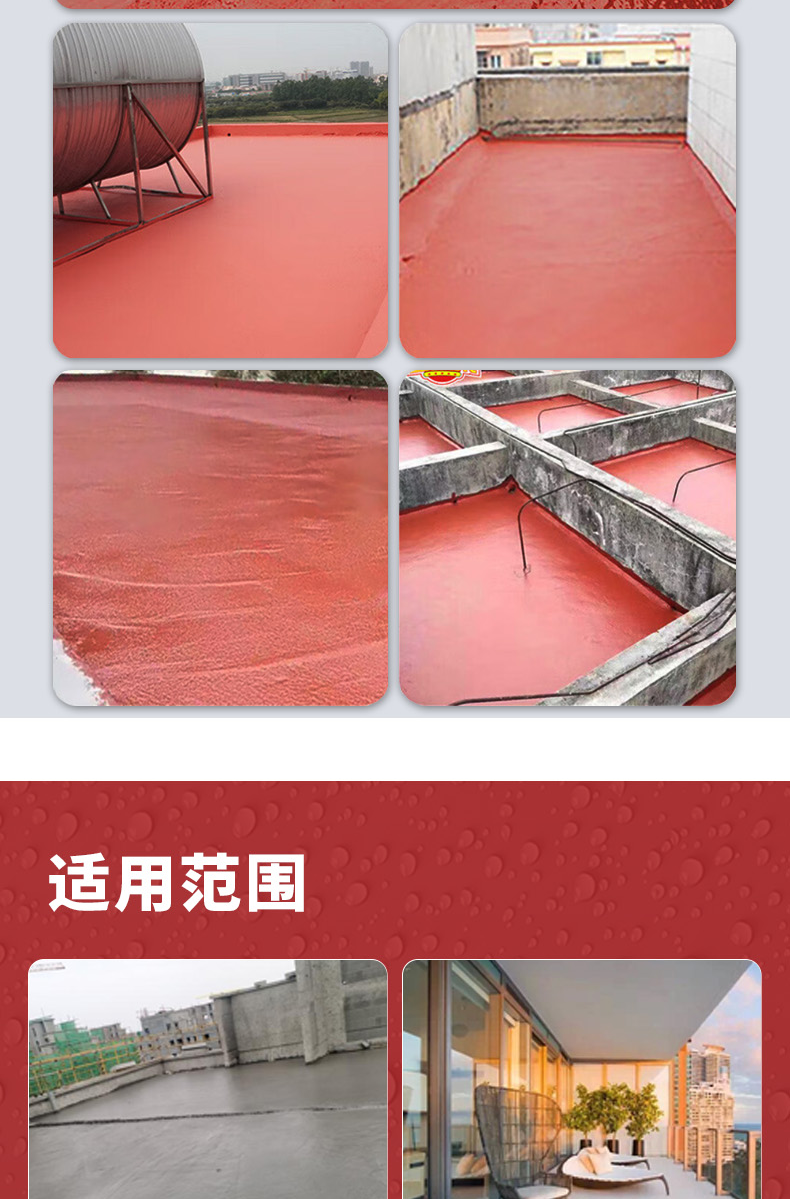 港澳宝奥苹果手机