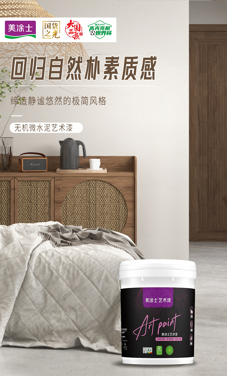 港澳宝奥苹果手机