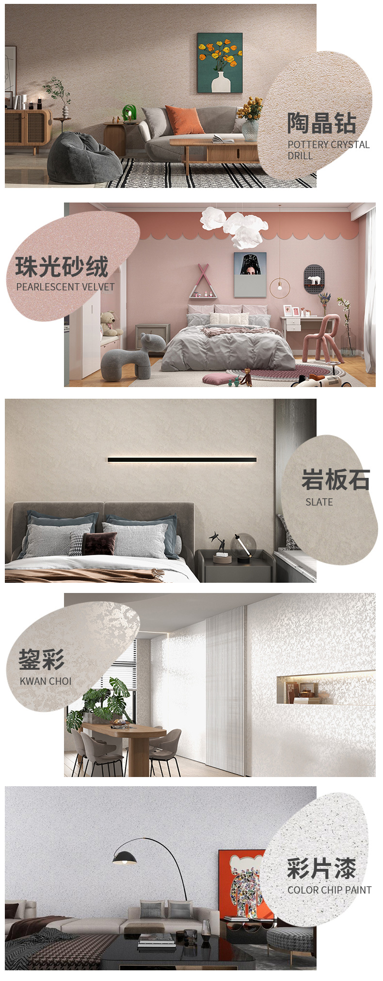 港澳宝奥苹果手机