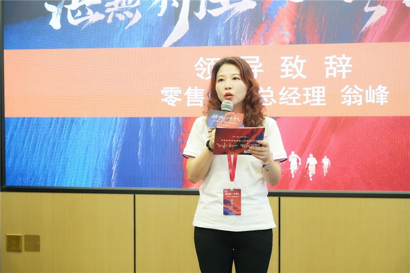 港澳宝奥苹果手机