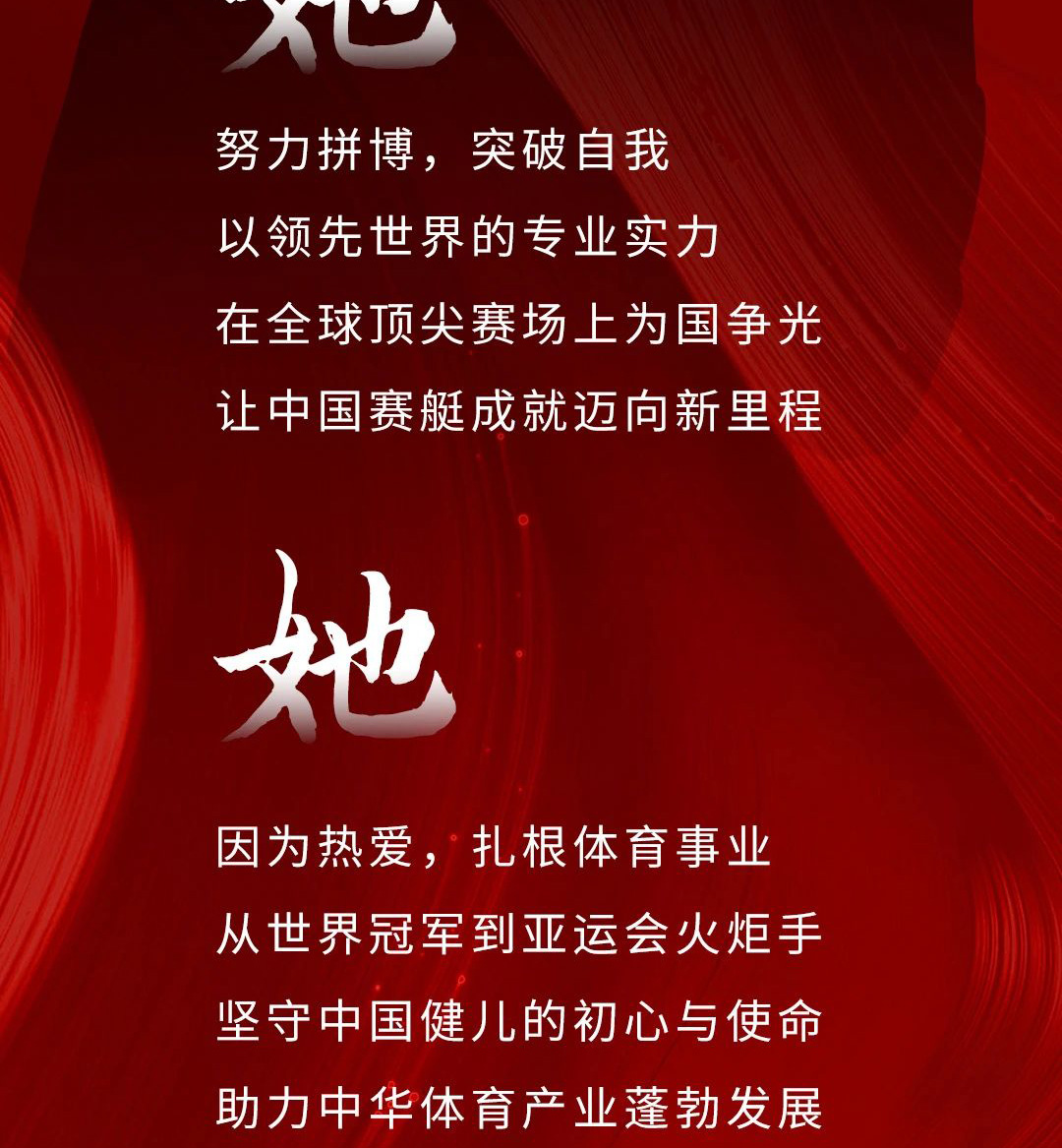 港澳宝奥苹果手机