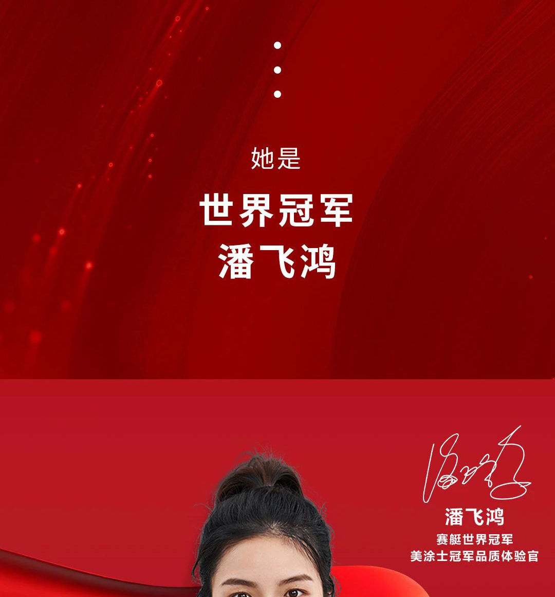 港澳宝奥苹果手机