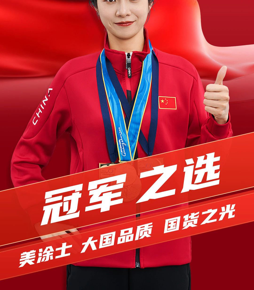 港澳宝奥苹果手机