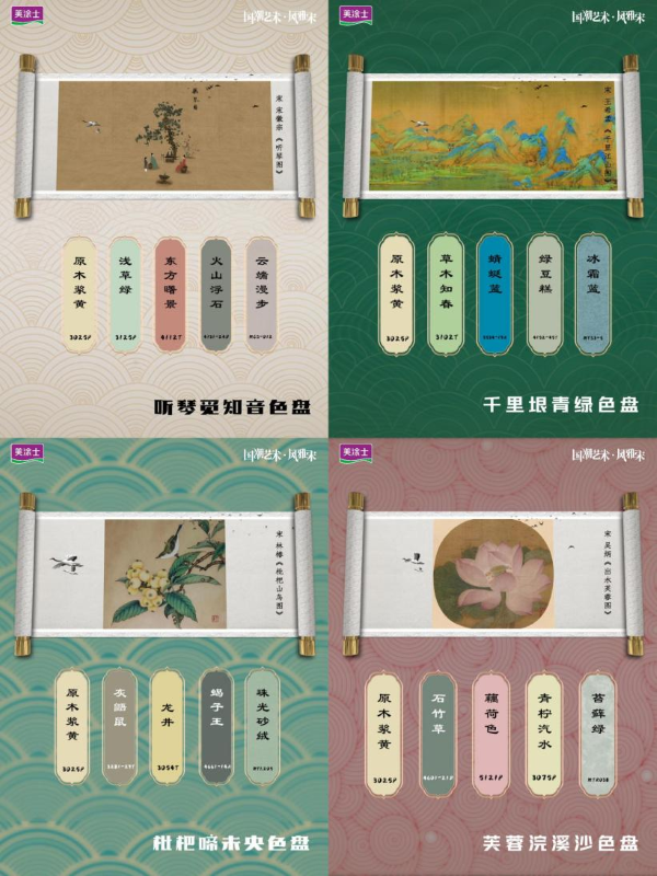 港澳宝奥苹果手机