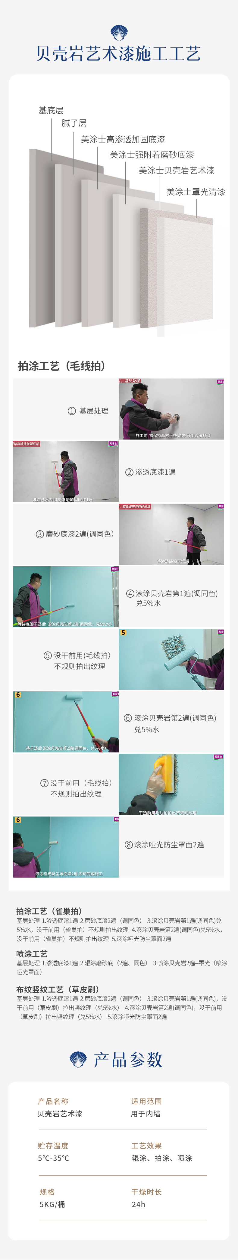 港澳宝奥苹果手机