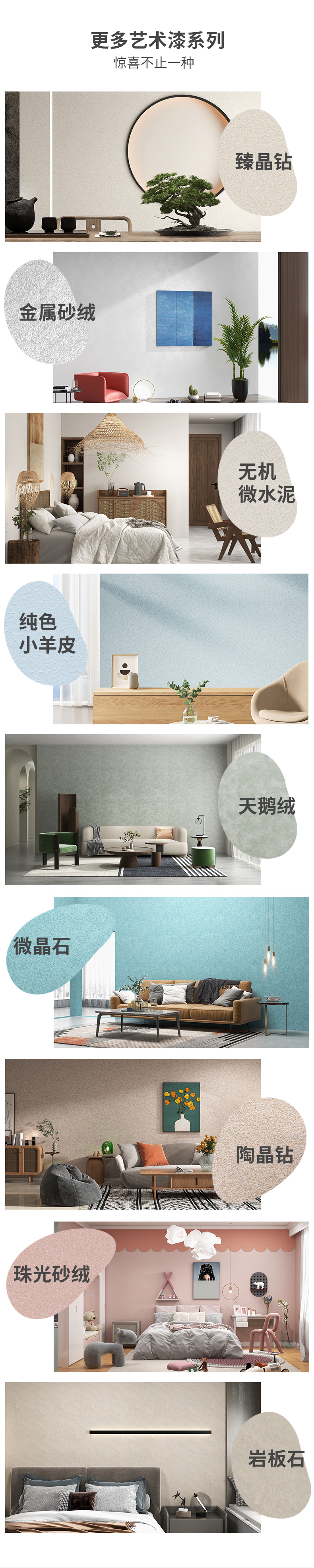 港澳宝奥苹果手机
