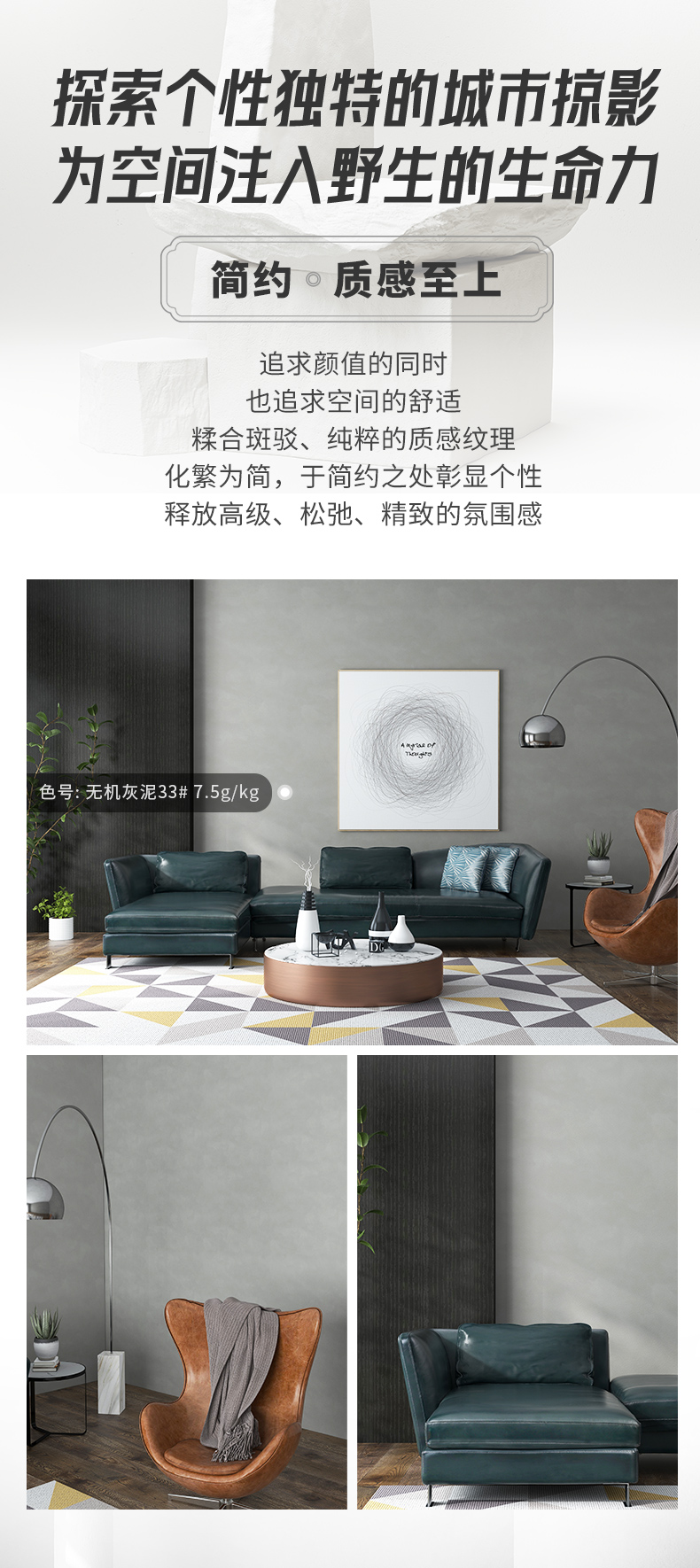 港澳宝奥苹果手机