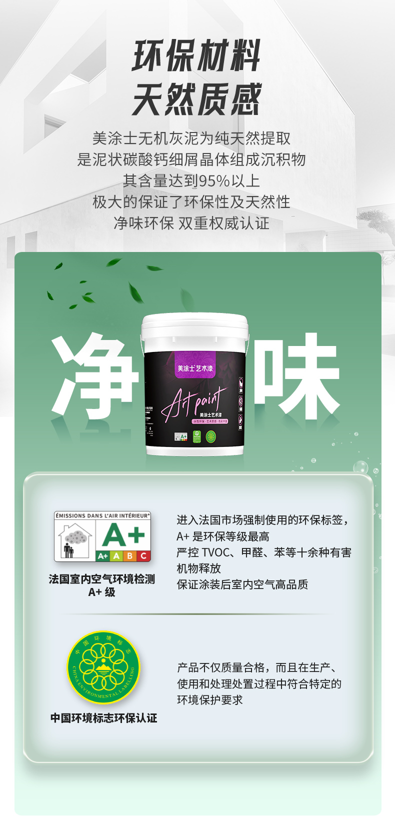 港澳宝奥苹果手机
