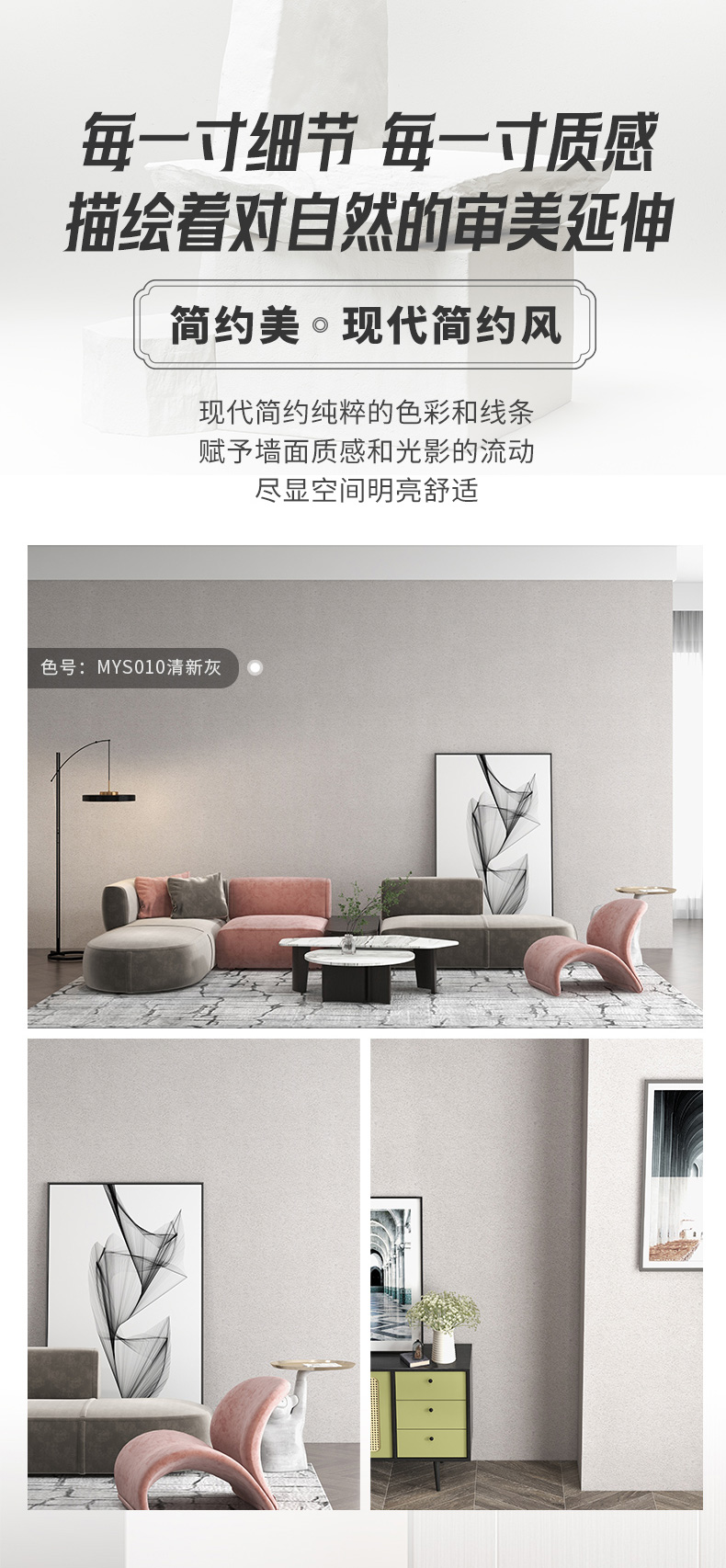 港澳宝奥苹果手机