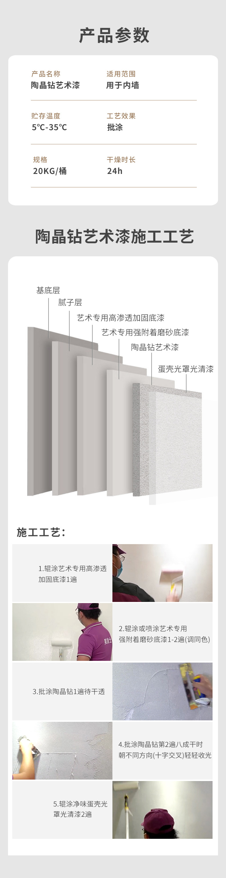 港澳宝奥苹果手机