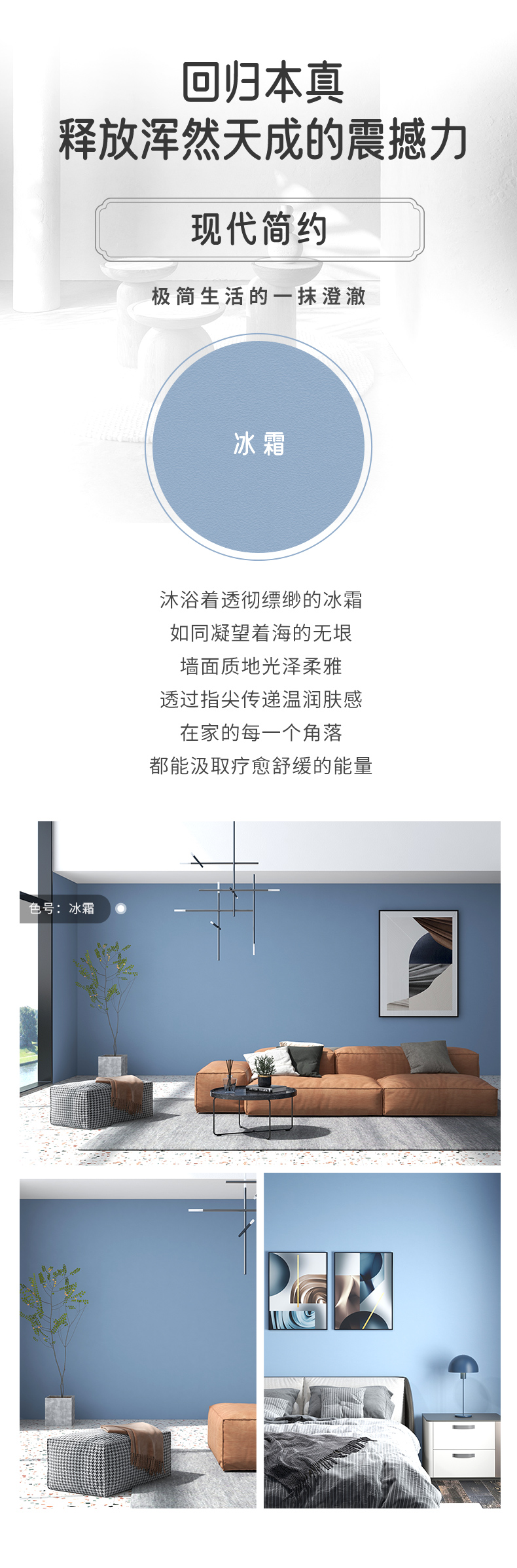 港澳宝奥苹果手机