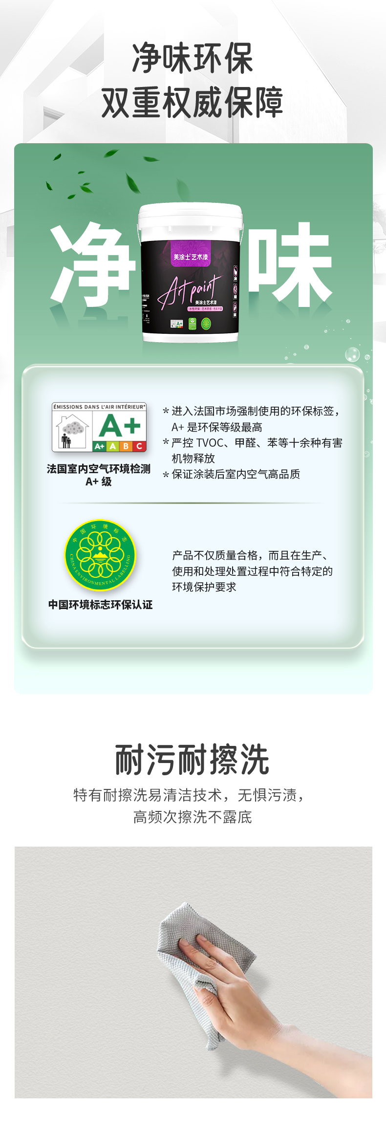 港澳宝奥苹果手机