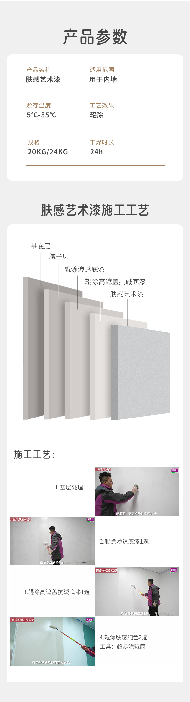 港澳宝奥苹果手机