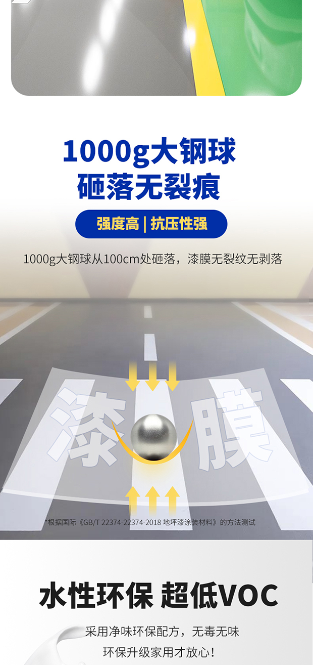港澳宝奥苹果手机