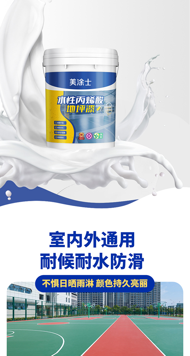 港澳宝奥苹果手机
