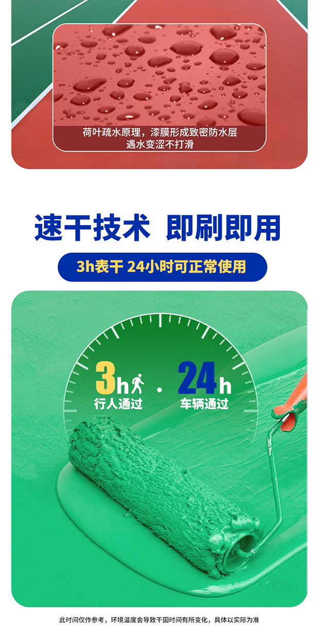 港澳宝奥苹果手机