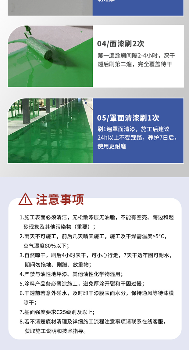港澳宝奥苹果手机
