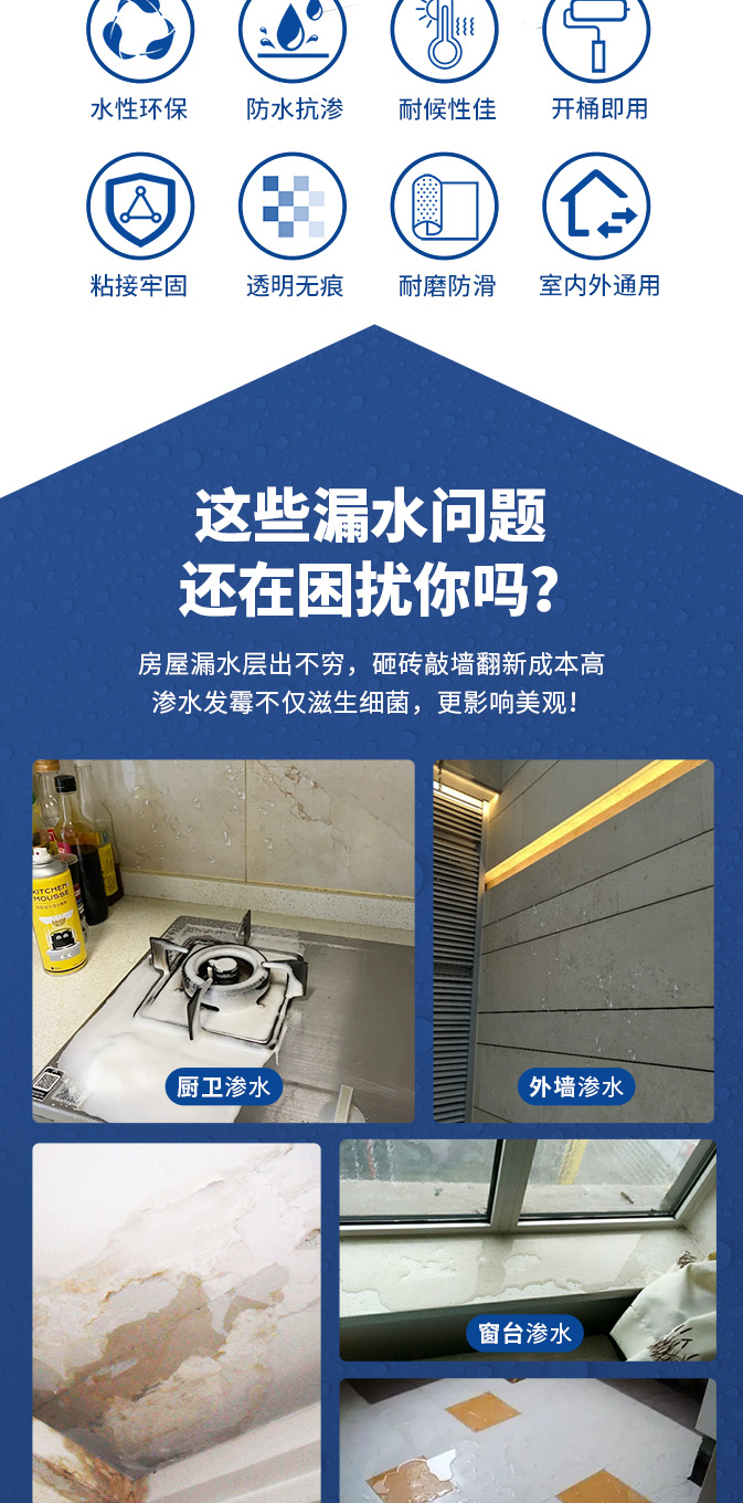 港澳宝奥苹果手机