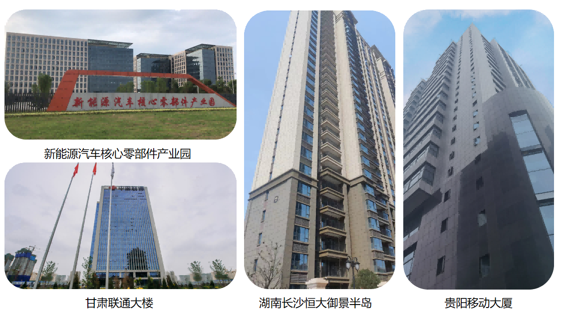 港澳宝奥苹果手机