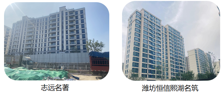 港澳宝奥苹果手机