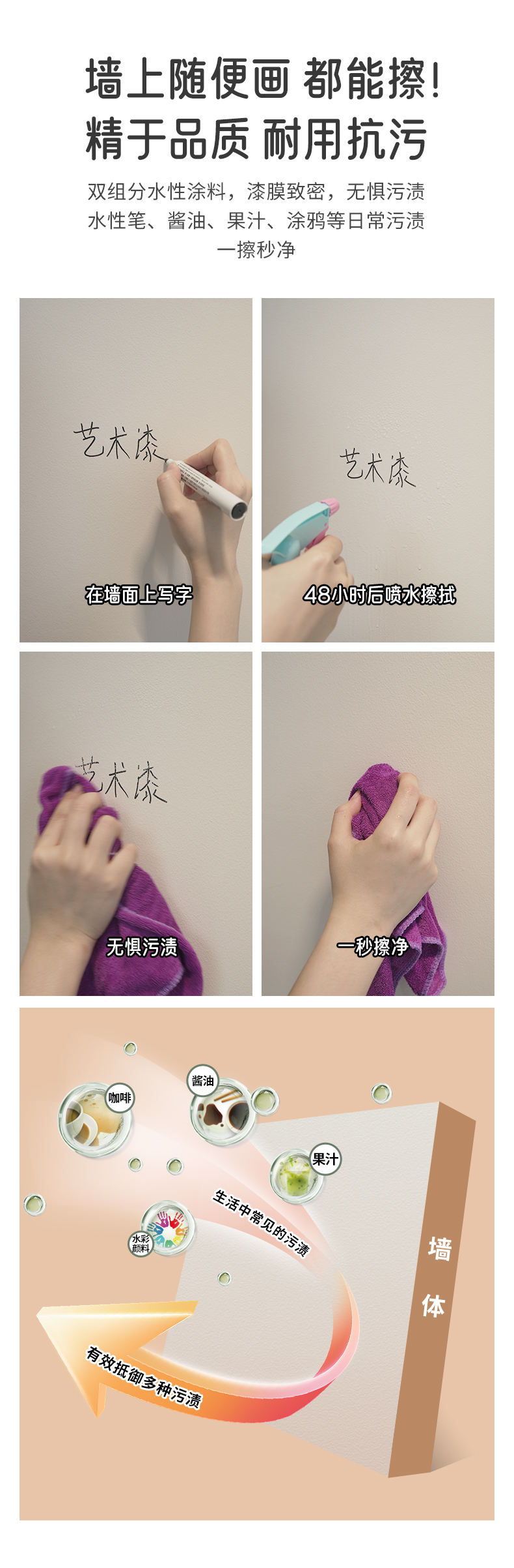 港澳宝奥苹果手机