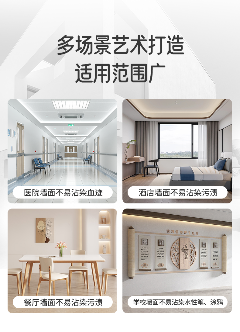 港澳宝奥苹果手机