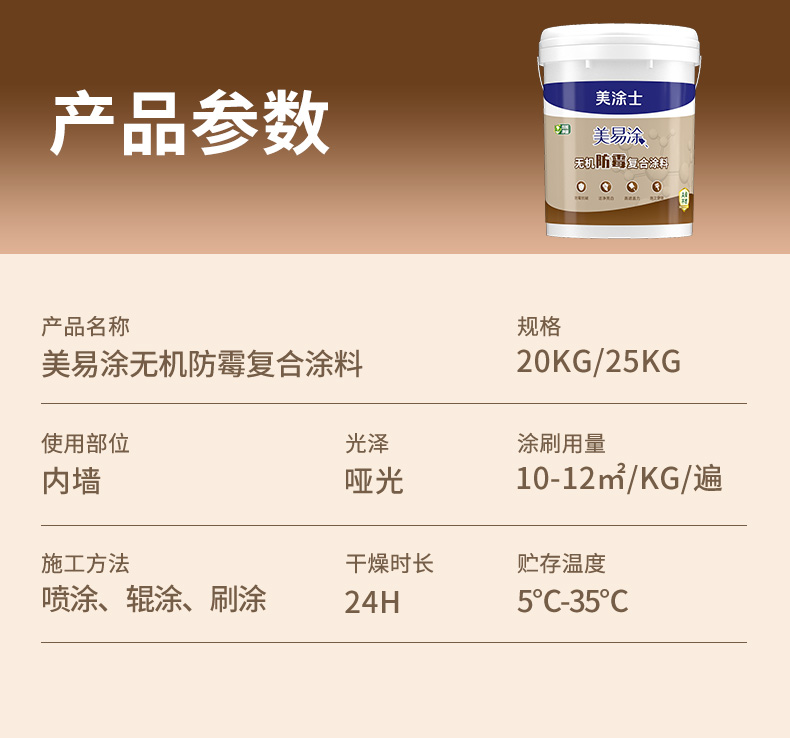 港澳宝奥苹果手机