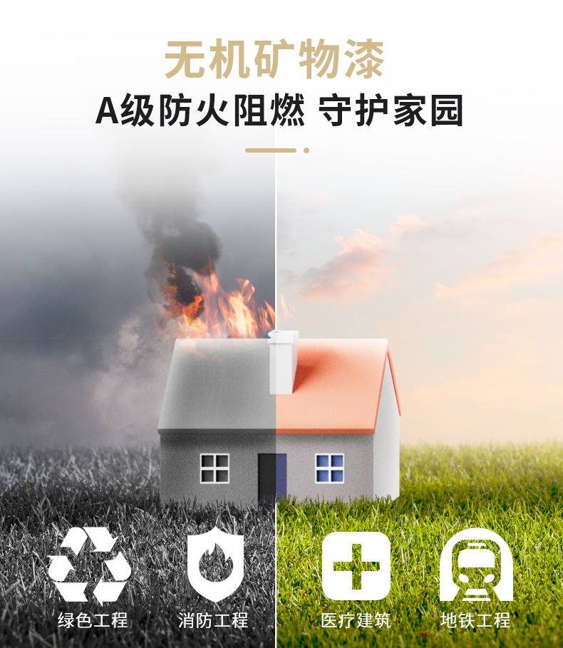 港澳宝奥苹果手机