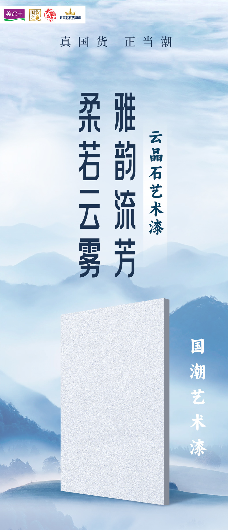 港澳宝奥苹果手机