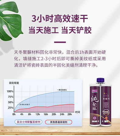 港澳宝奥苹果手机