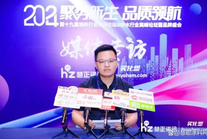 港澳宝奥苹果手机