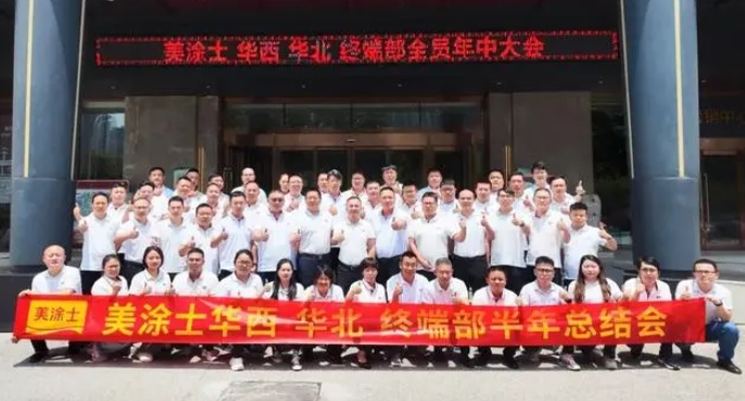 港澳宝奥苹果手机