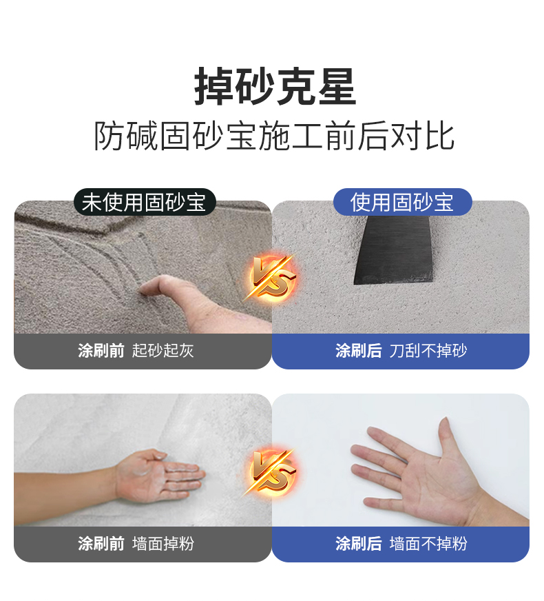 港澳宝奥苹果手机