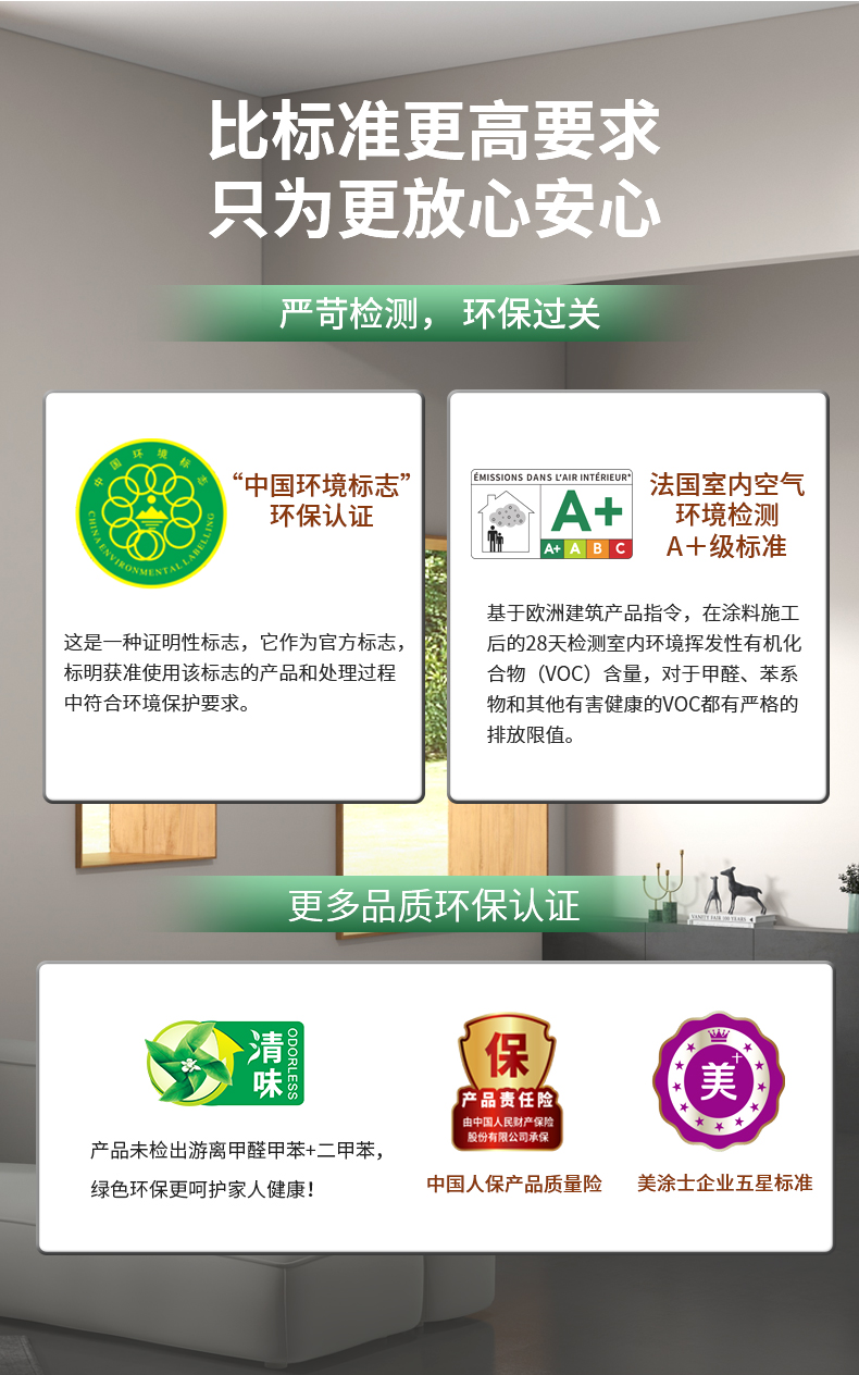 港澳宝奥苹果手机