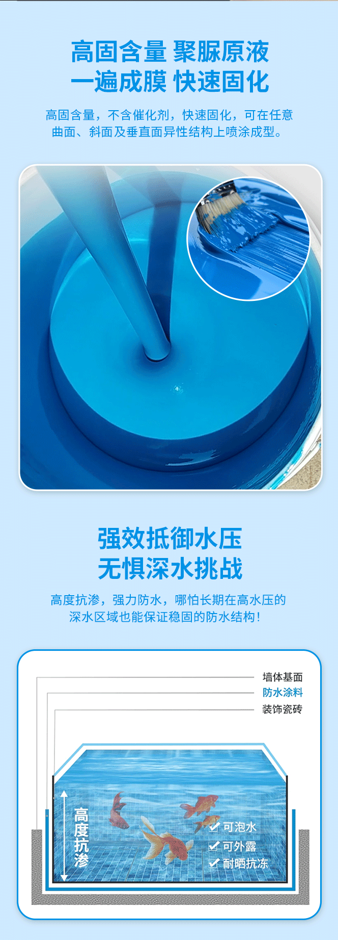 港澳宝奥苹果手机