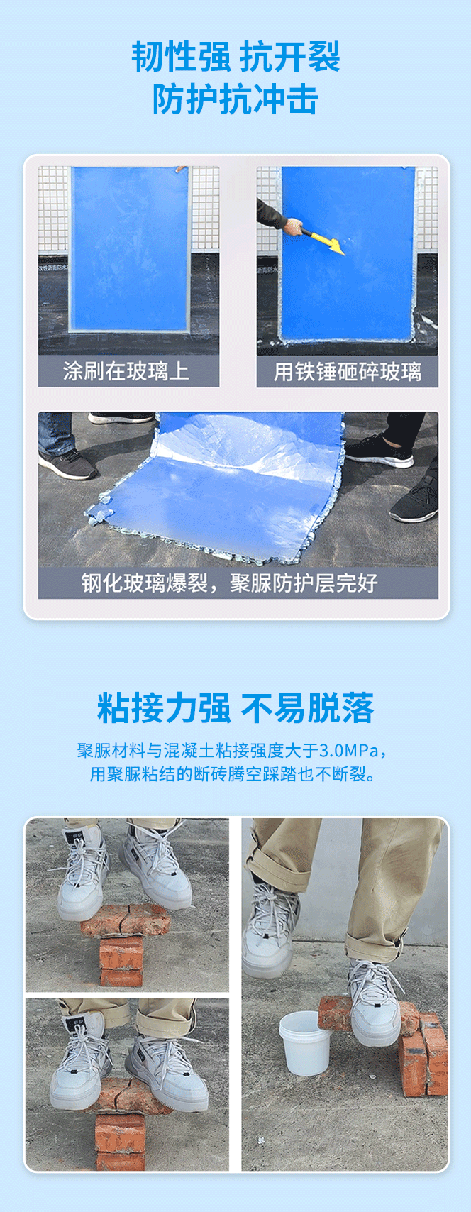 港澳宝奥苹果手机