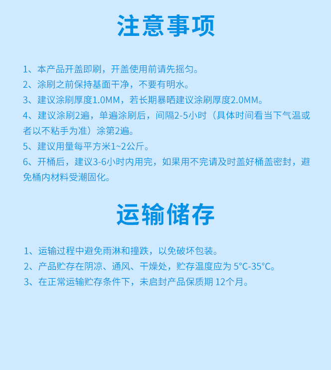 港澳宝奥苹果手机