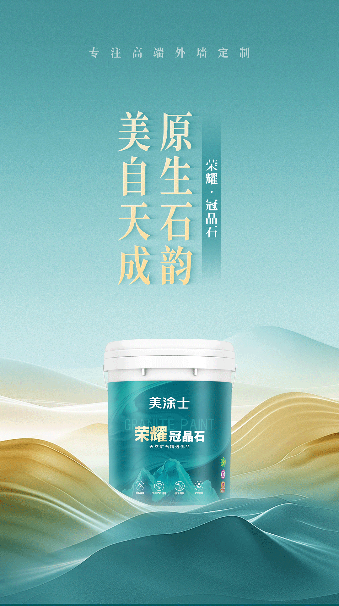 港澳宝奥苹果手机