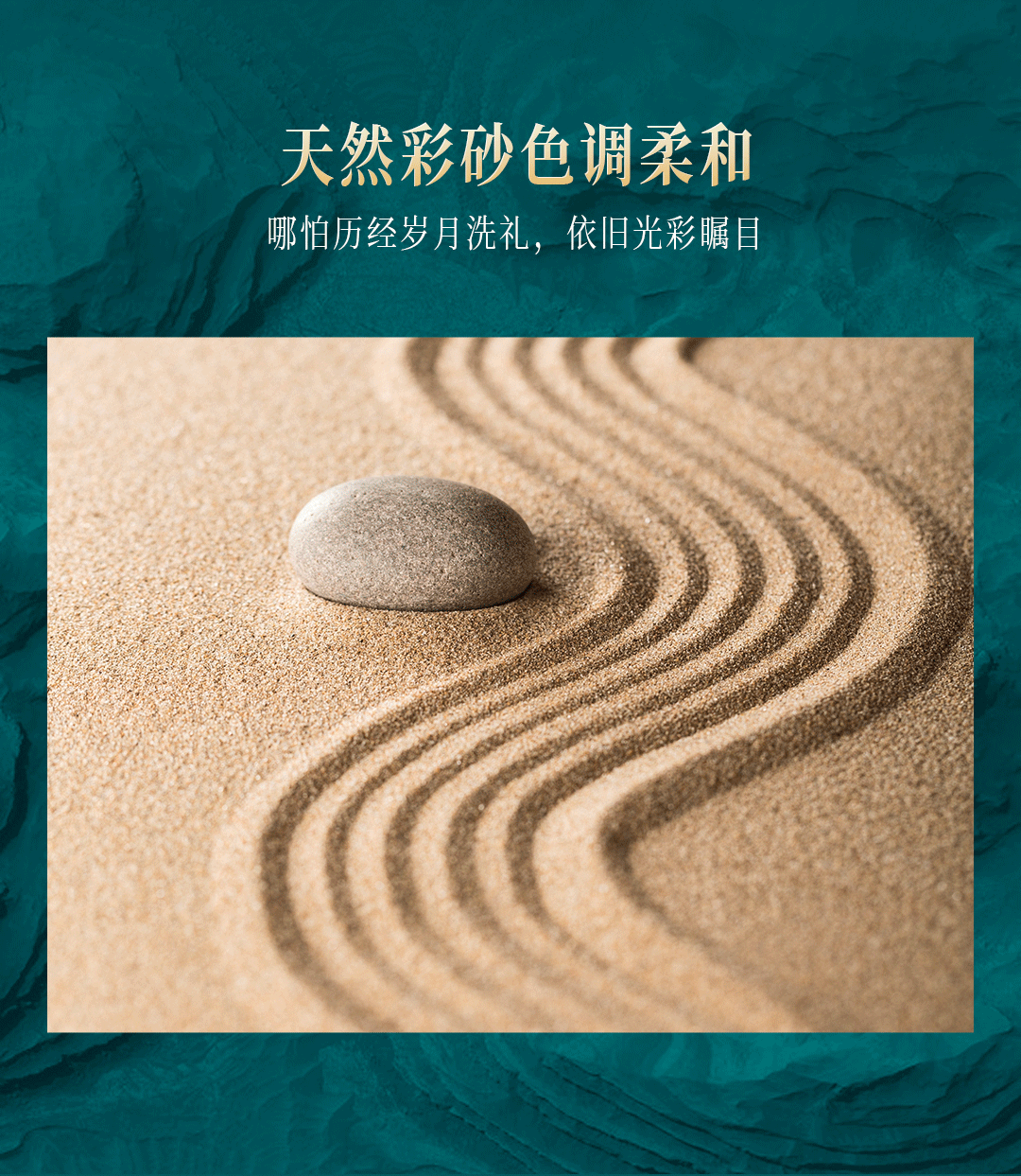 港澳宝奥苹果手机